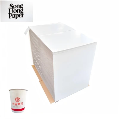 JINFENG Food Grade Paper Roll for Cup Use