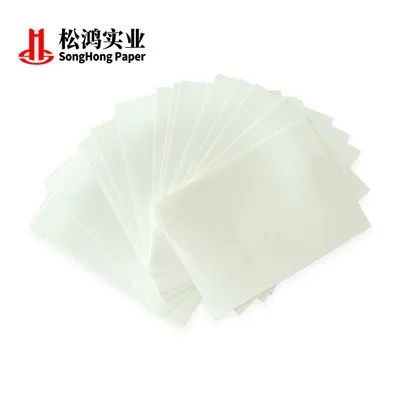 Silverbo (250g - 400g) White Card Silverbo (250g - 400g) White Card